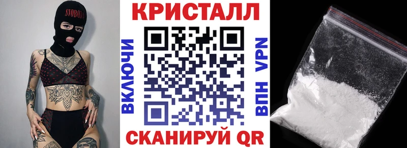 Amphetamine 98%  omg ссылка  Спас-Клепики 