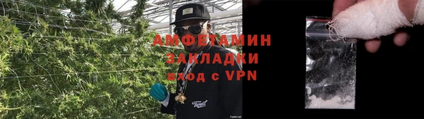 COCAINE Аркадак