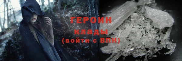 дистиллят марихуана Арсеньев