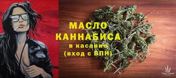 COCAINE Аркадак