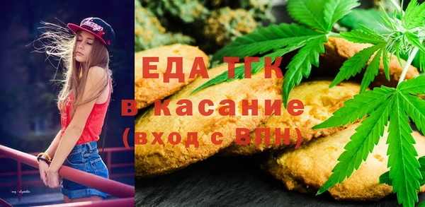 COCAINE Аркадак