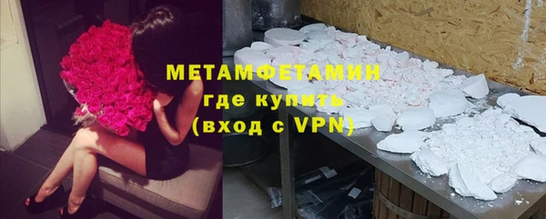 COCAINE Аркадак