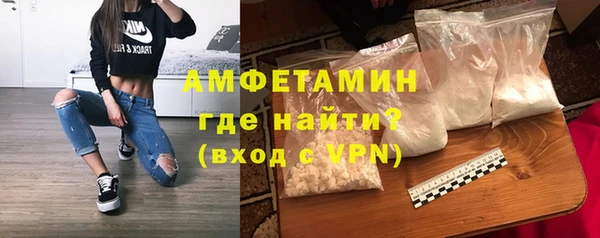 дистиллят марихуана Арсеньев