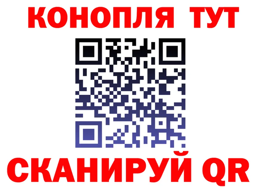 Виды наркоты  состав Спас-Клепики