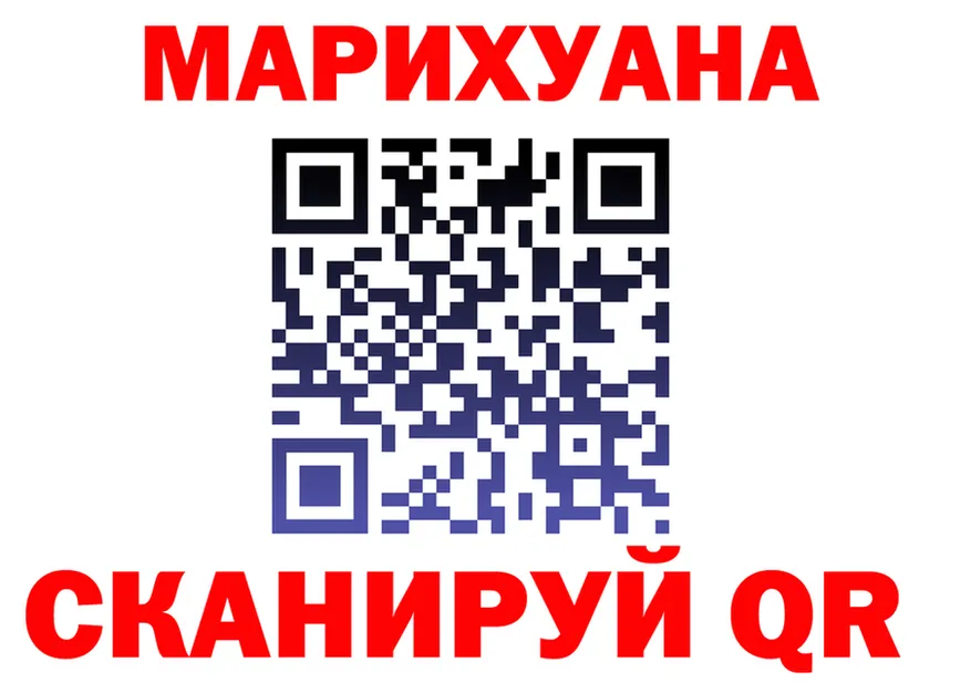 АМФ Розовый зеркало shop KRAKEN Спас-Клепики