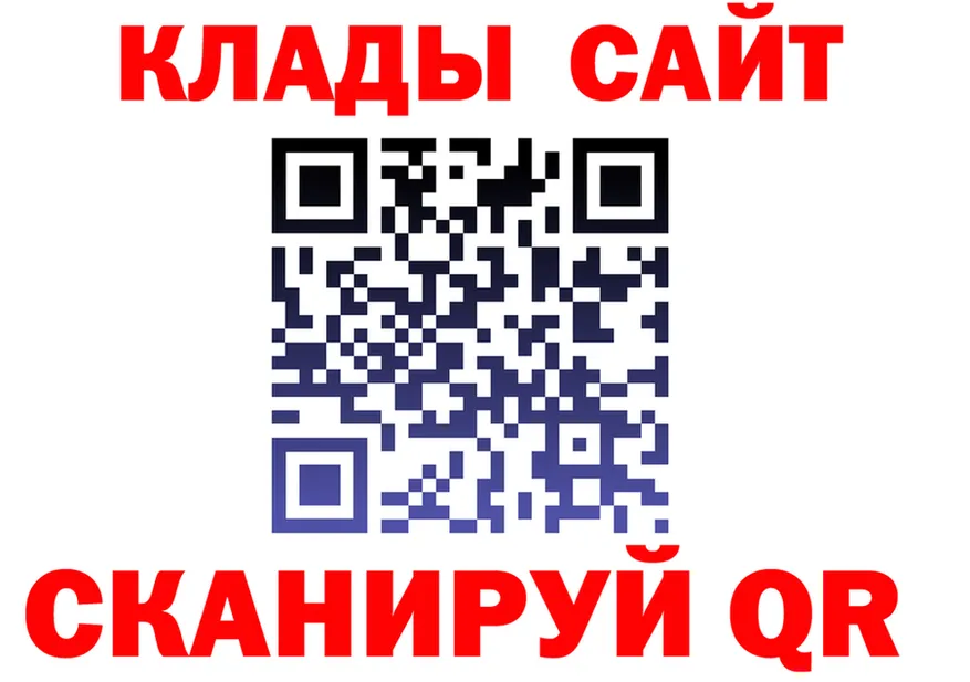 ТГК Wax зеркало это kraken Спас-Клепики