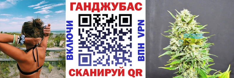 Бошки марихуана ГИДРОПОН  Спас-Клепики 